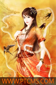 道家祖师