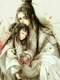 无花谷