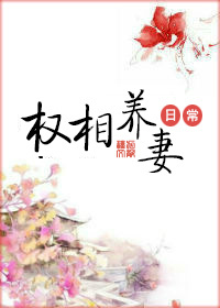 绝世狂龙战神沈七夜免费阅读全文