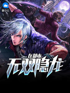 王阳何雨欣