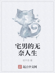 墨清尘沈默言