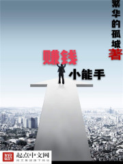 海岛小农场