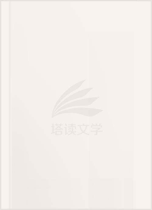 大国重芯
