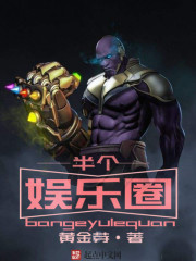 公子还请留步