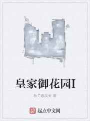 徐子墨廖如烟