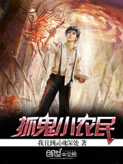 男主叫慕司寒