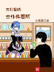 萧兮兮洛清寒