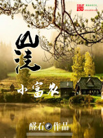 龙十叶倾寒