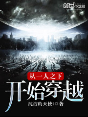 如果爱有礼尚往来墨清尘沈默言