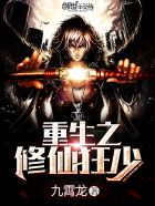 宁暖宫轩烨