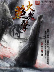 总裁爹地宠上天慕司寒