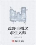 慕司寒南栀