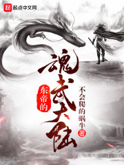 南宝衣重生后我成了权臣的掌中娇