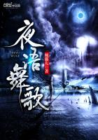 神兵奶爸林昆楚静瑶