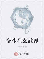 秦君祝勇