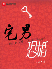 我居然认得上古神文