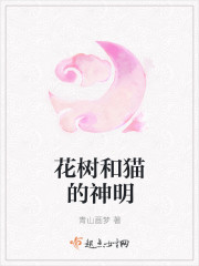 潜龙至尊陈庆之苏晚盈
