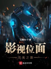 不知星辰有灵灯