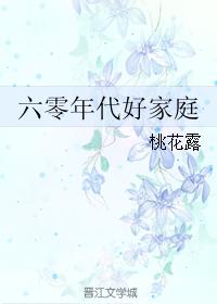 最强赘婿李钊
