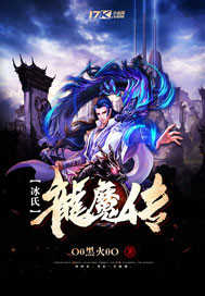 江黎林初绒