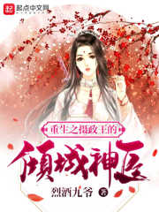 我真不是异世界学霸