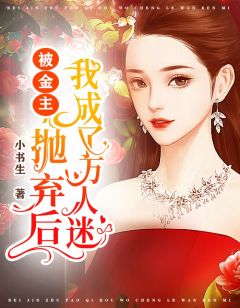 李念念路年