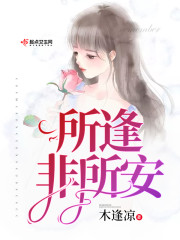 成神从种田开始
