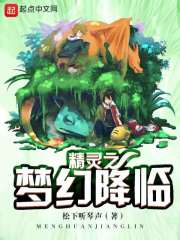 首富从物价暴跌一百倍开始