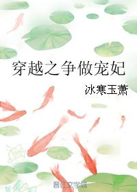 道爷从一人之下开始