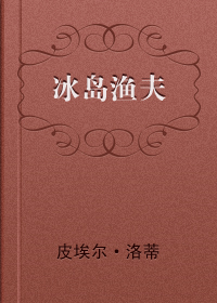 洛天裴容王者归来