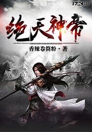 从追老婆开始走向巅峰