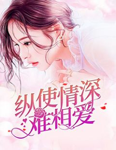 楚睛黎墨宇