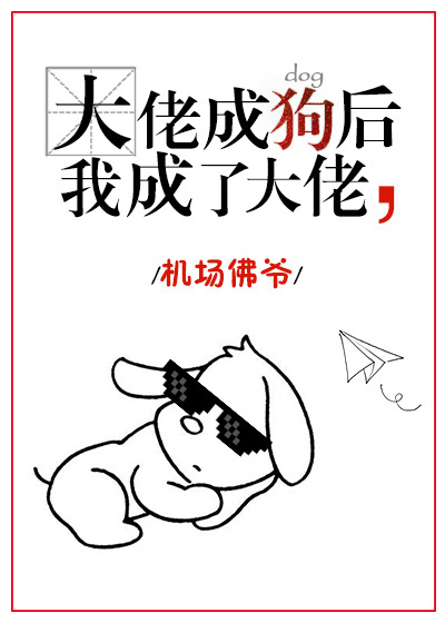 叱咤风云萧破天