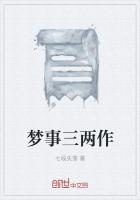 战神狼王于枫