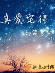 神医嫡女凤羽珩玄天冥