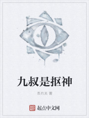 萧天默苏佑希