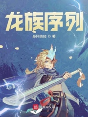 最强傻婿
