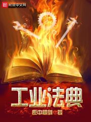 从战神到巨星