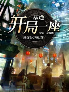 李云鹏王诗言