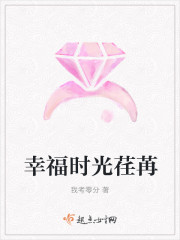 一路繁花相送楚虞
