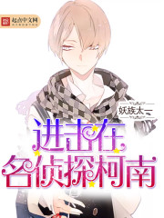 从反抗魔女开始的re0生活