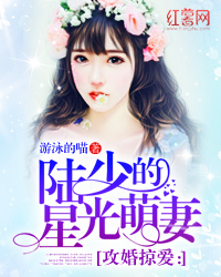 最强小渔民