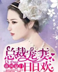 巅锋