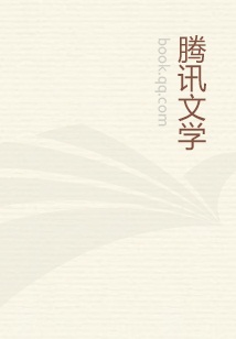 娱乐封神