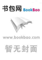 媚者无疆.