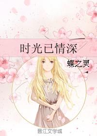 奶爸兵王
