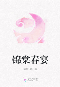 农门娇俏小厨娘