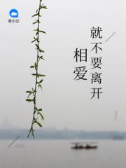 简芷颜沈慎之