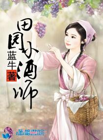 特种战医