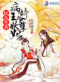爱在晨钟暮鼓时